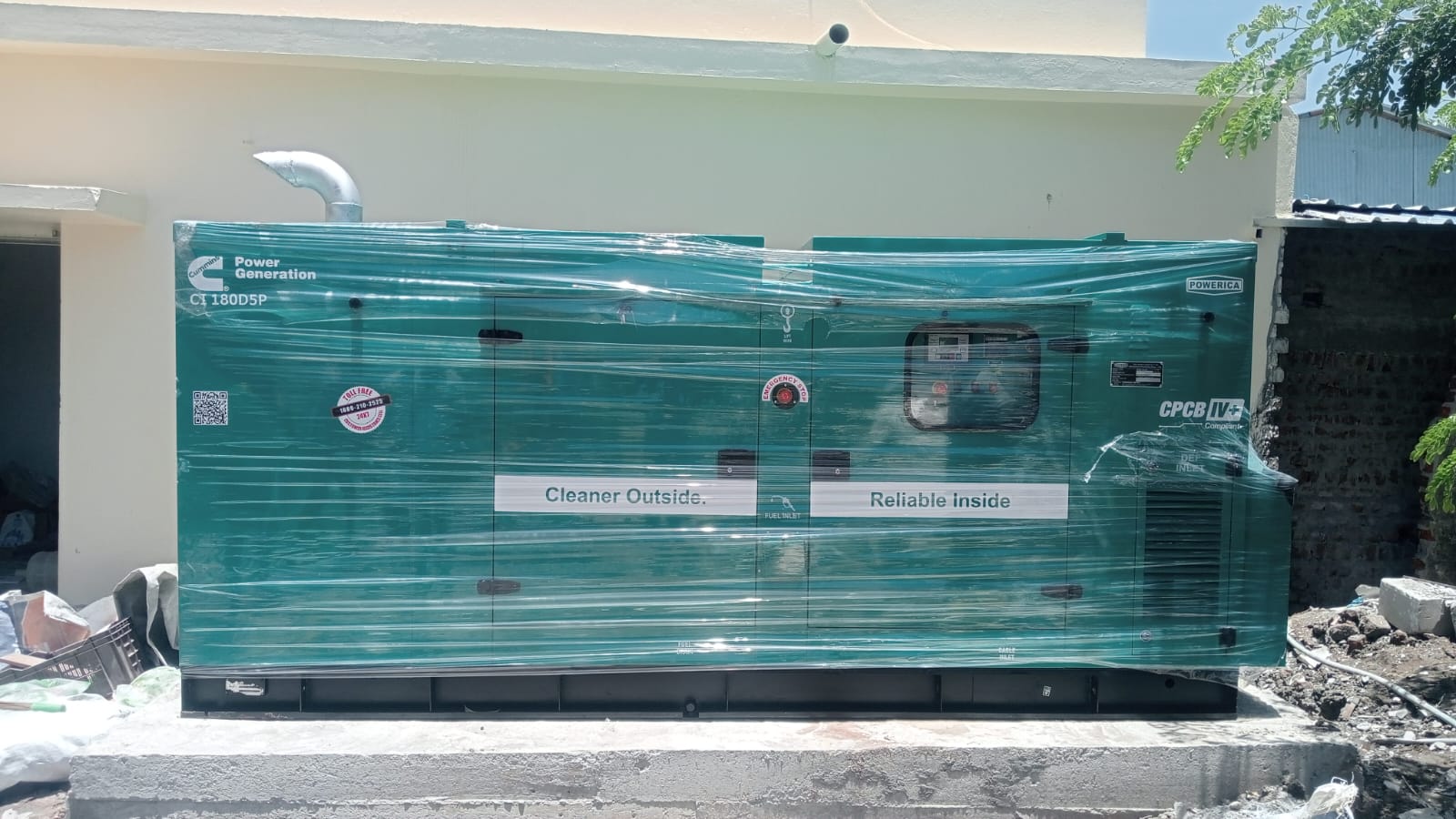 City Union Bank | Kumbakonam